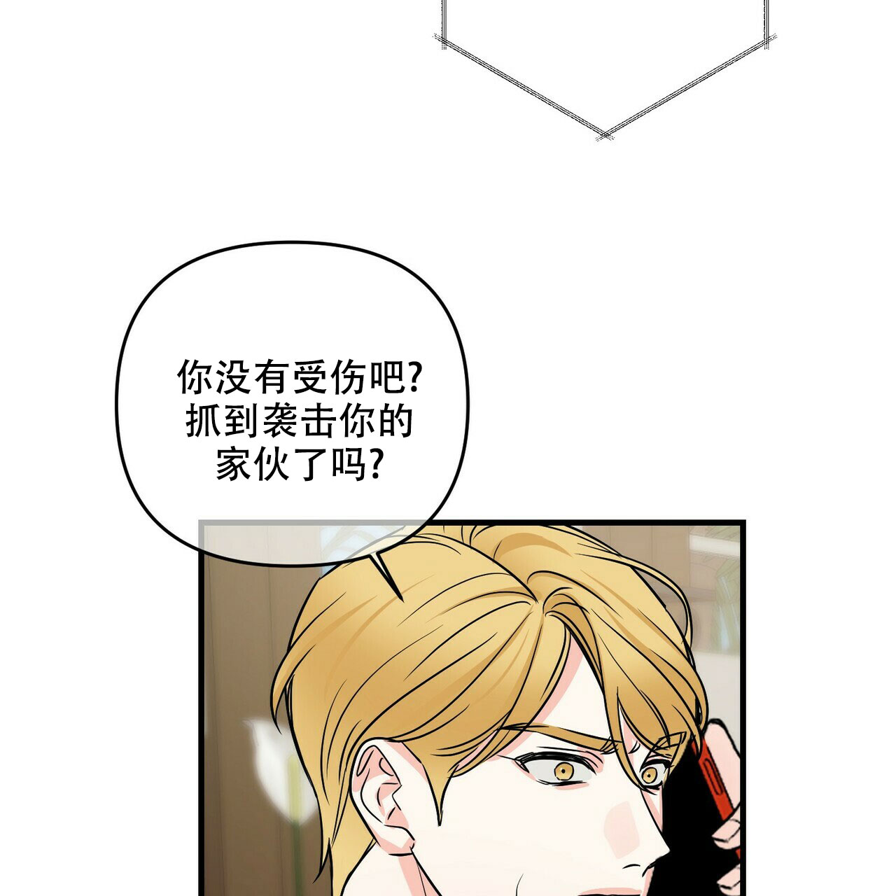 第76话57