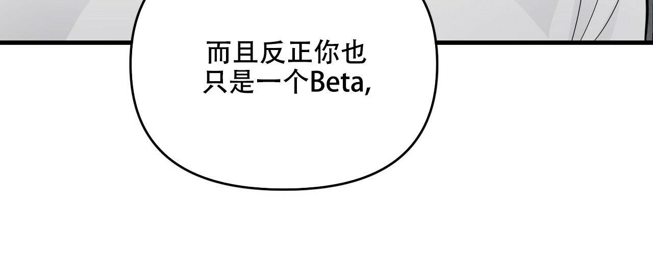 第61话41
