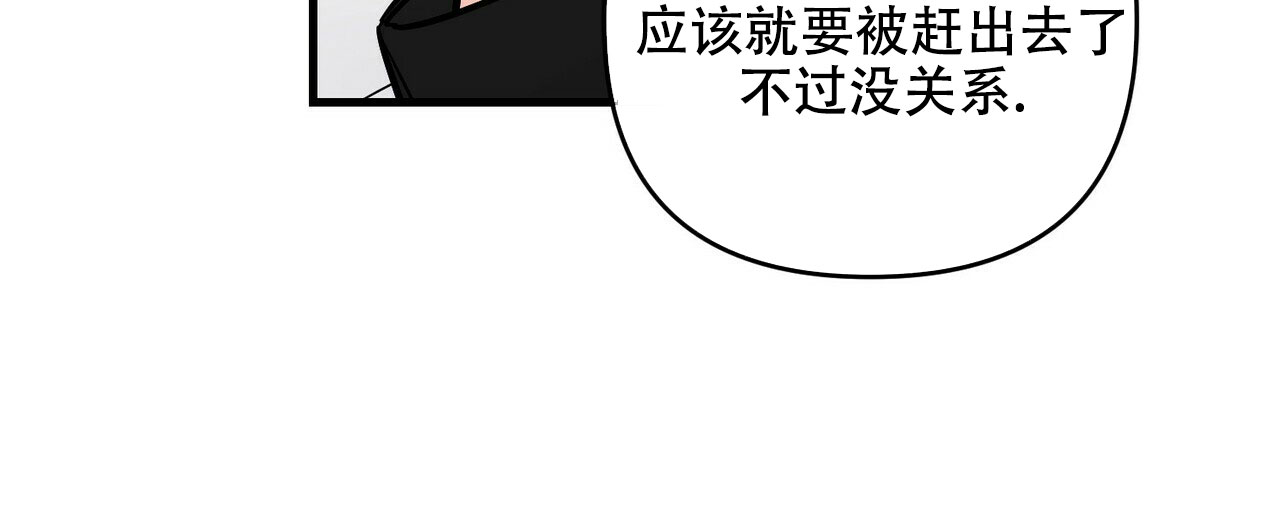 第78话14