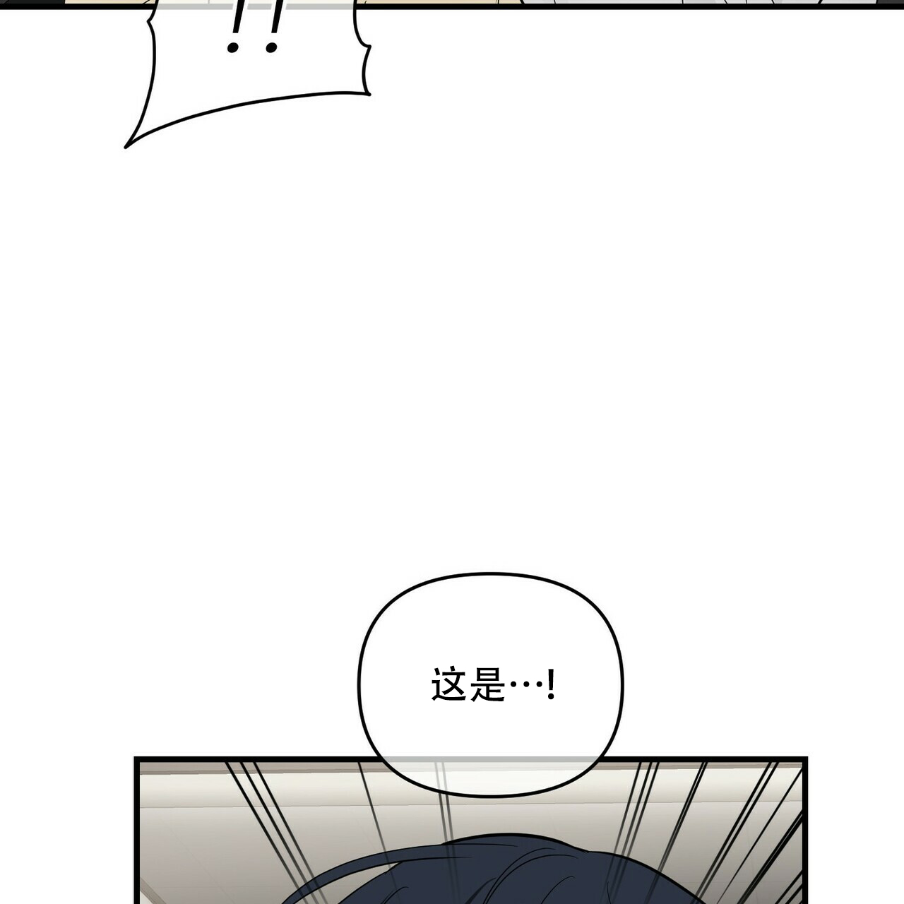第60话56