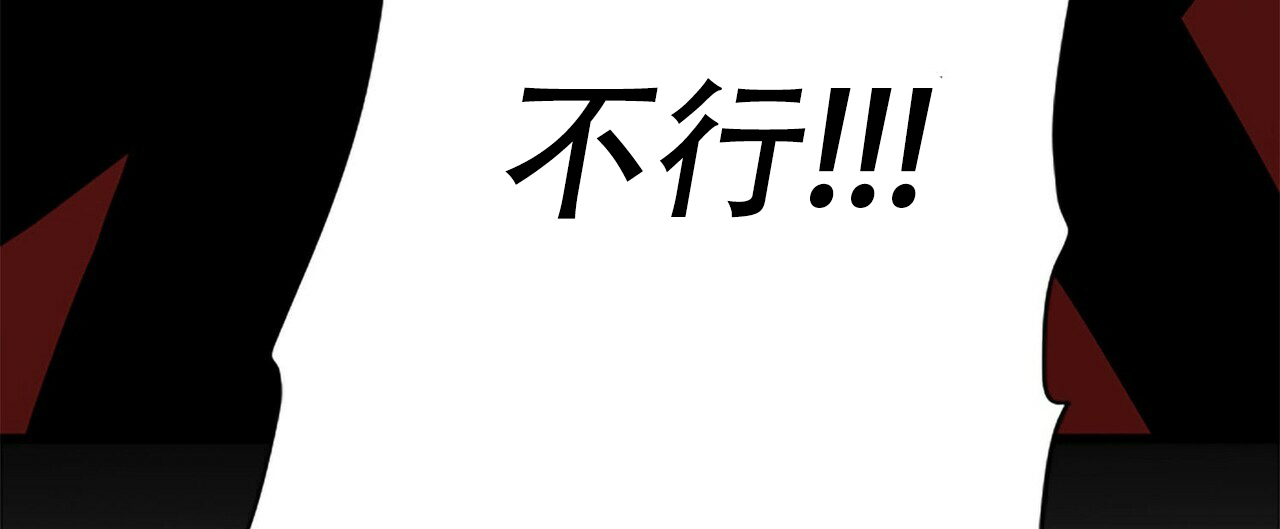 第2话30