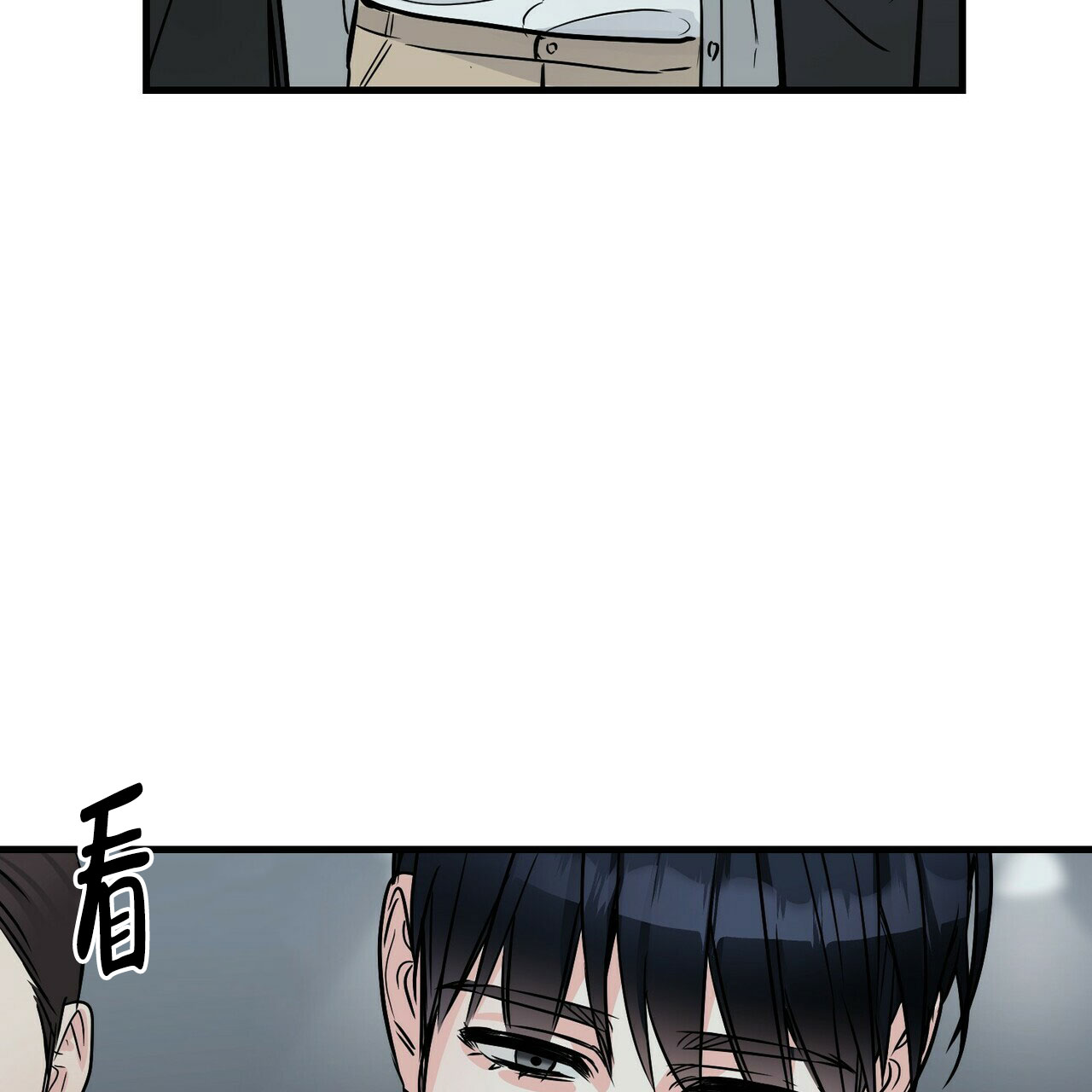 第76话25