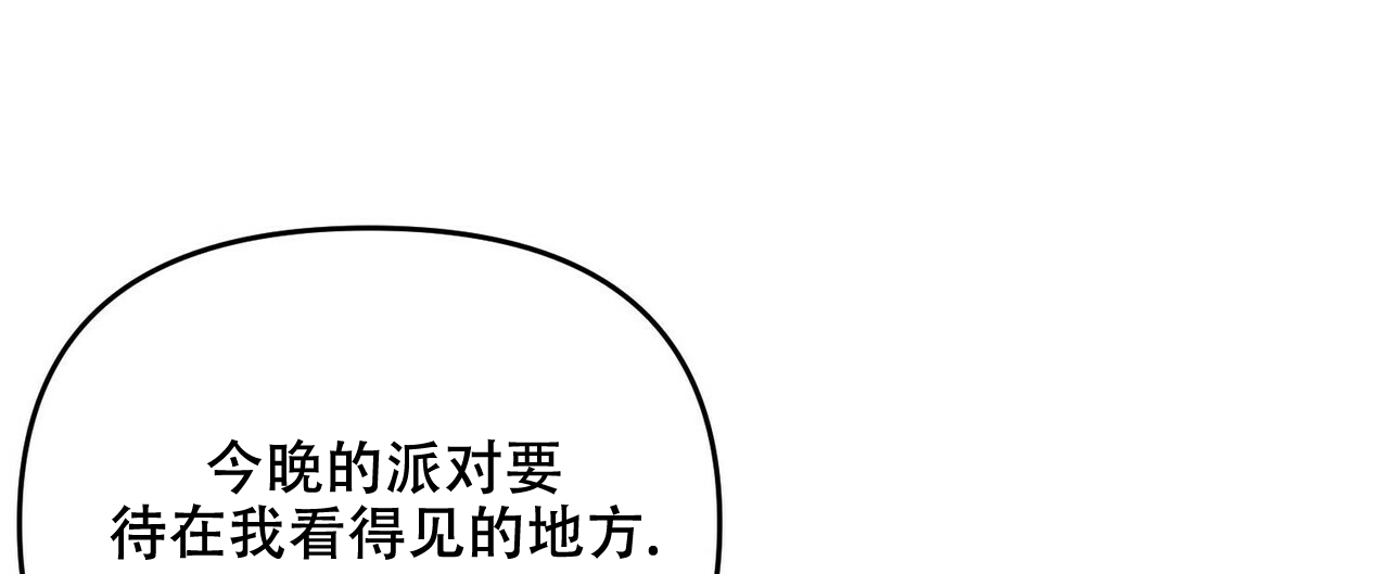 第32话10