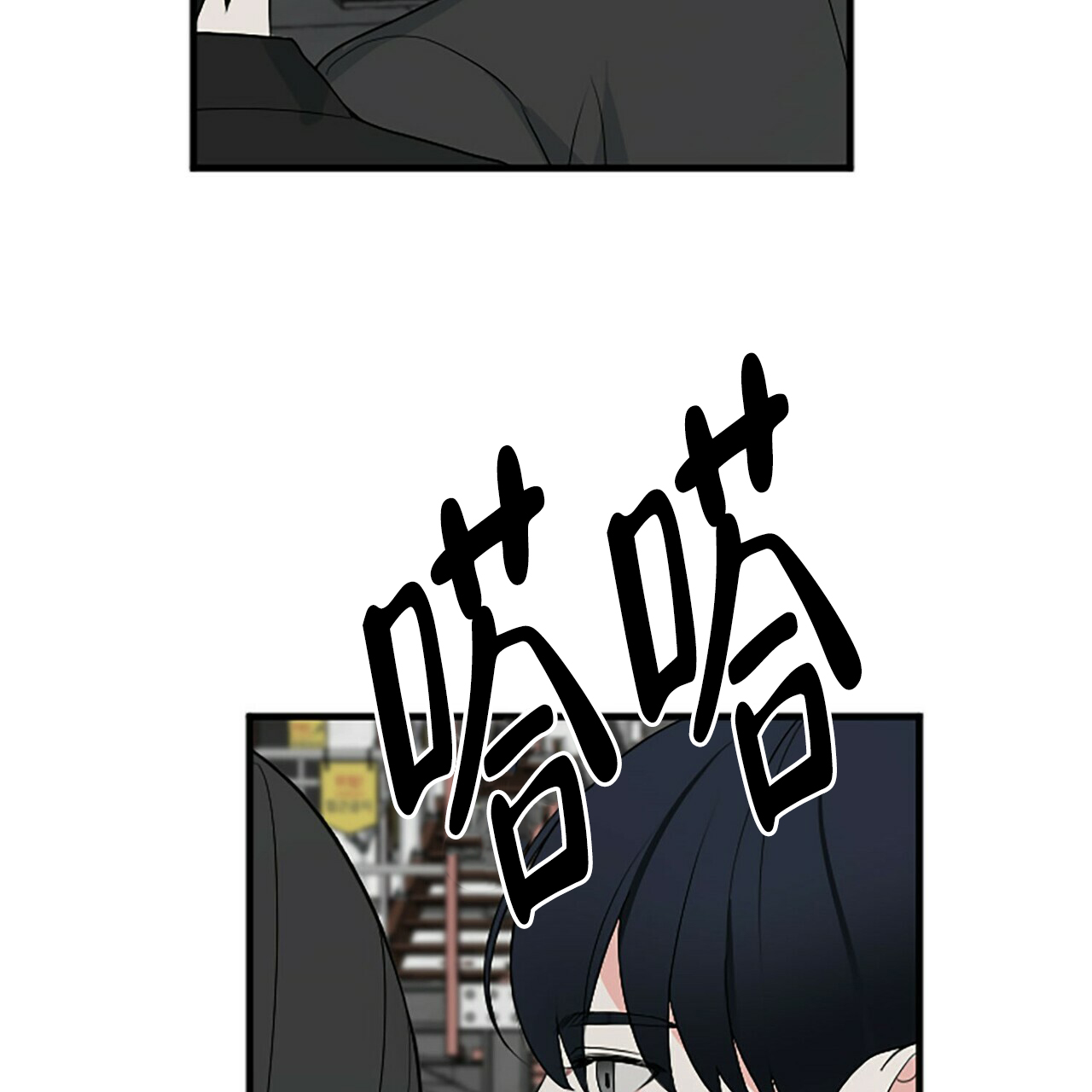 第2话80