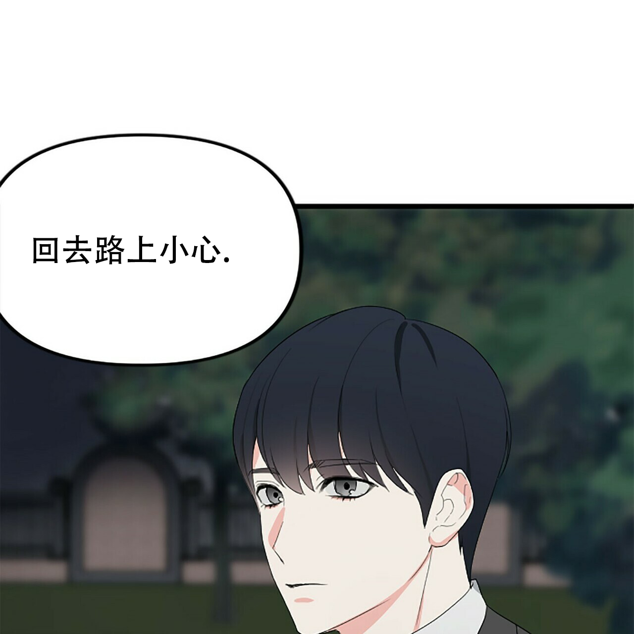 第8话63