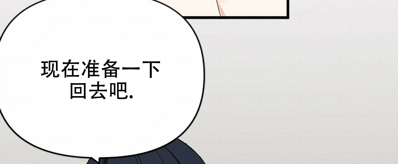 第3话31