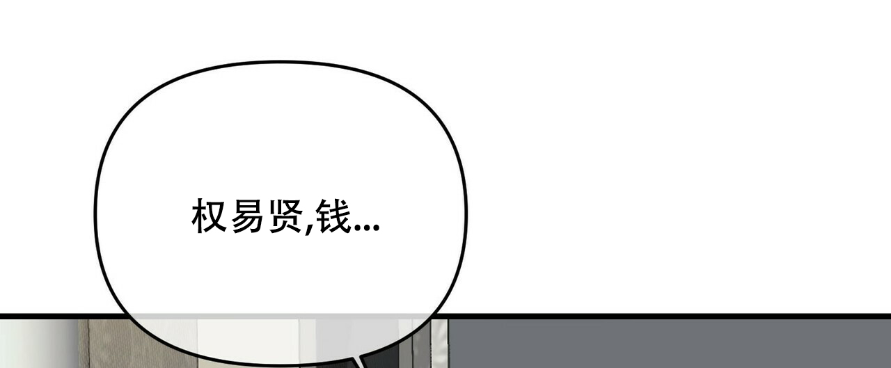 第39话10