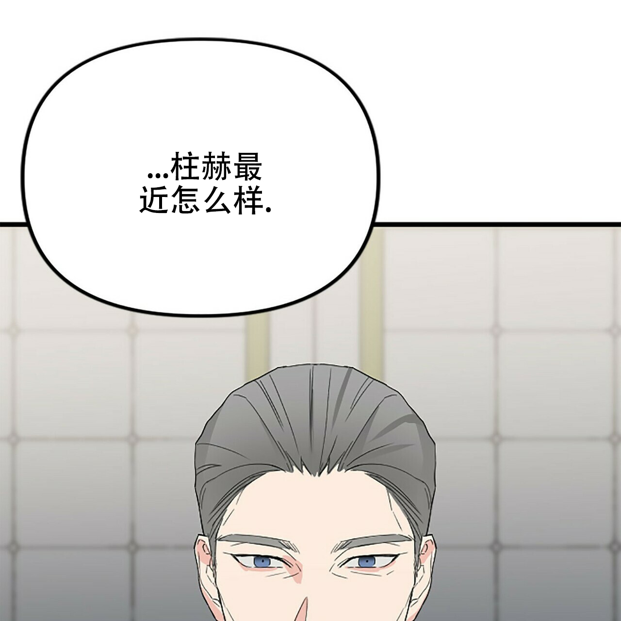 第7话22