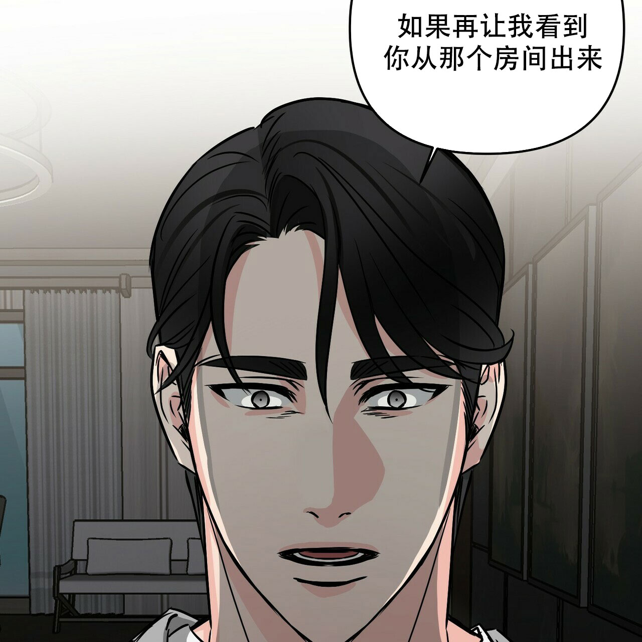 第72话31