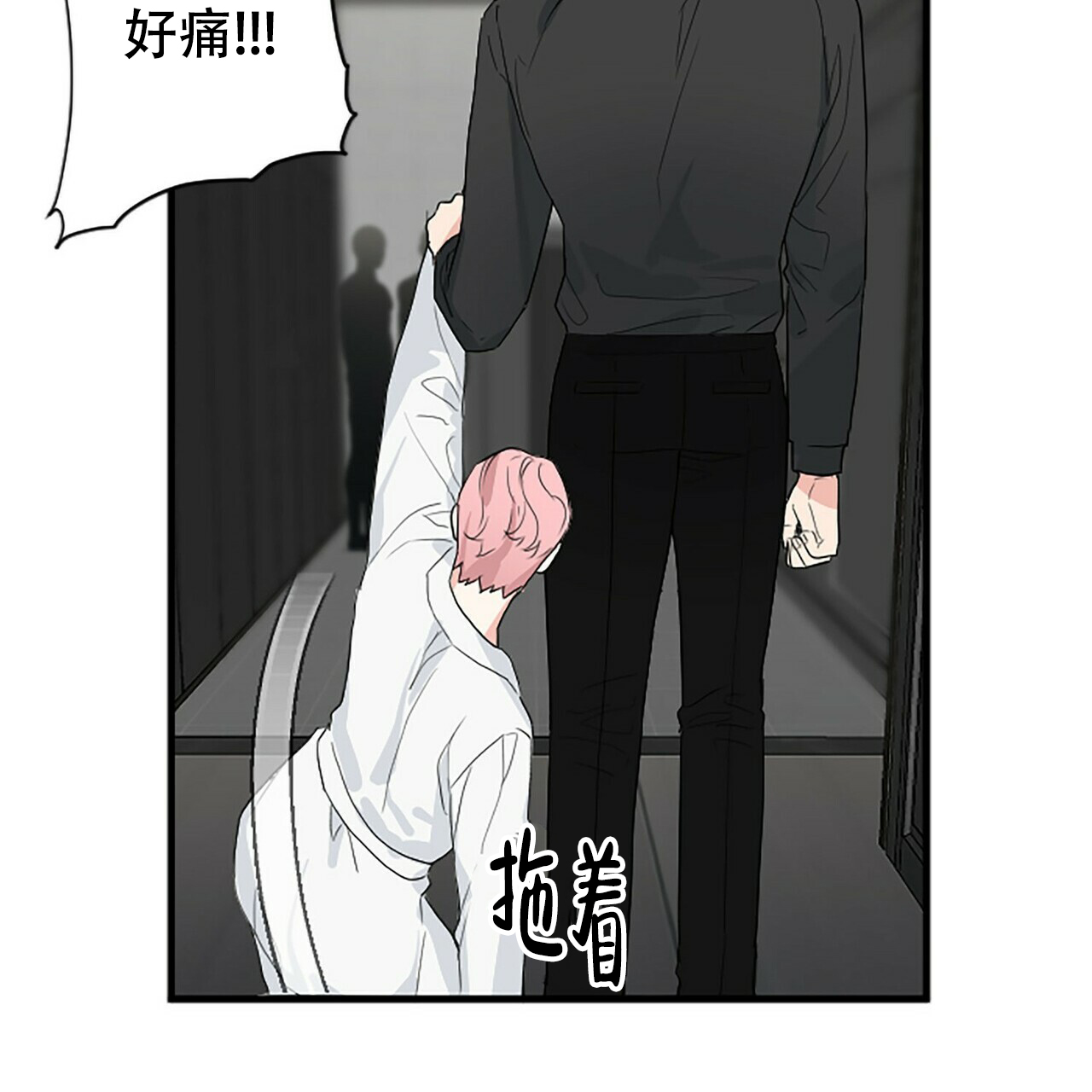 第3话50