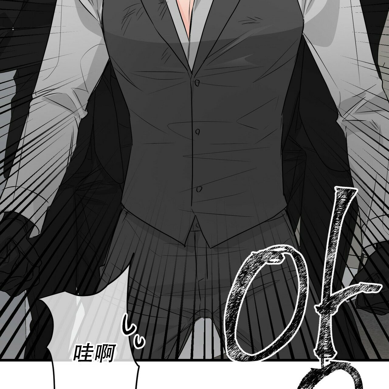 第80话47