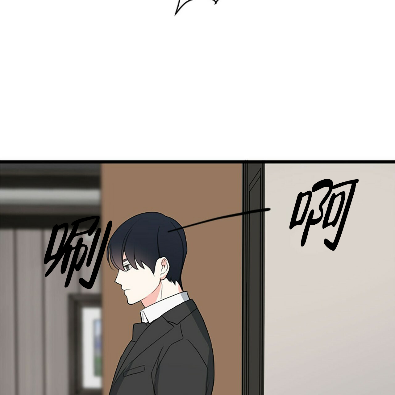 第3话20