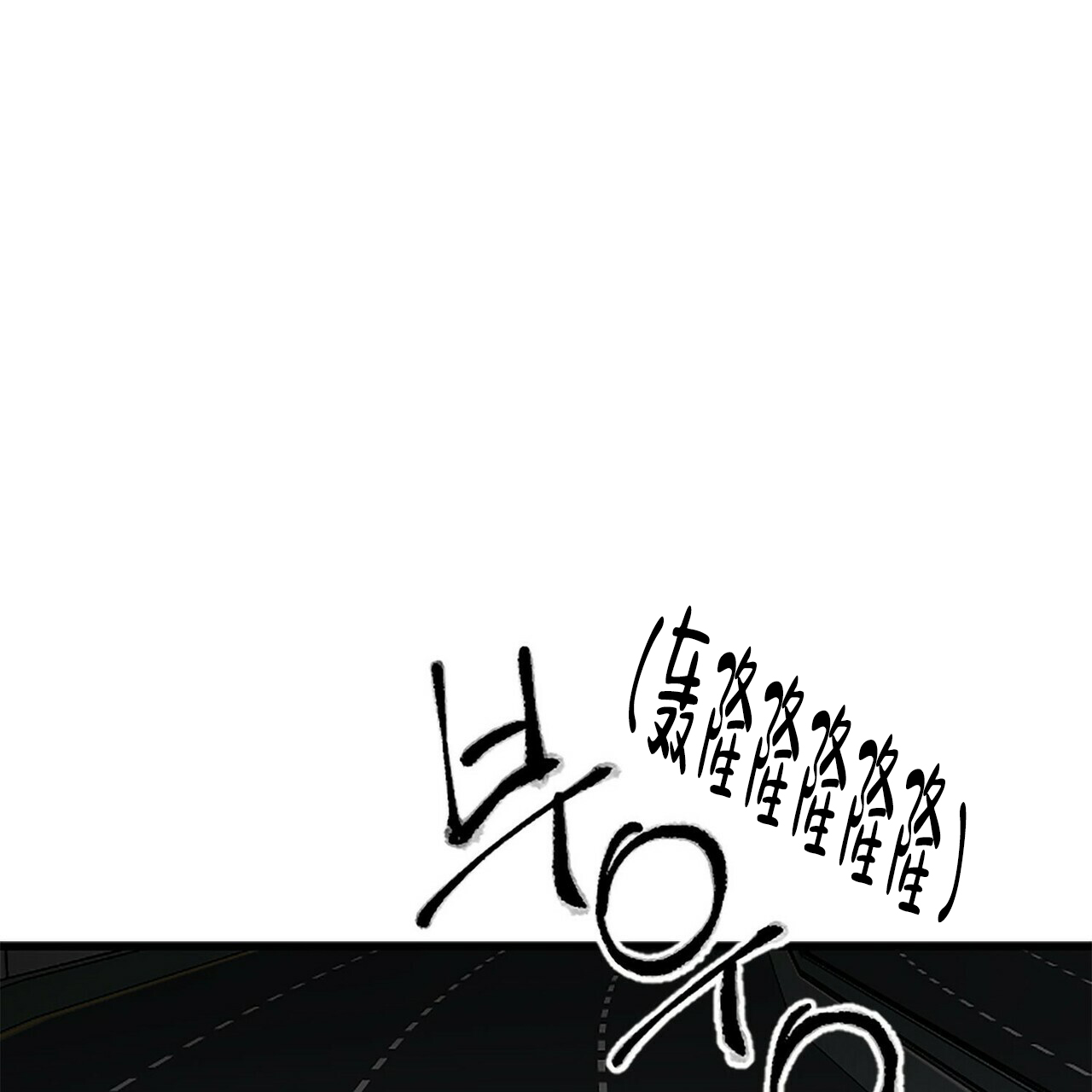 第9话6