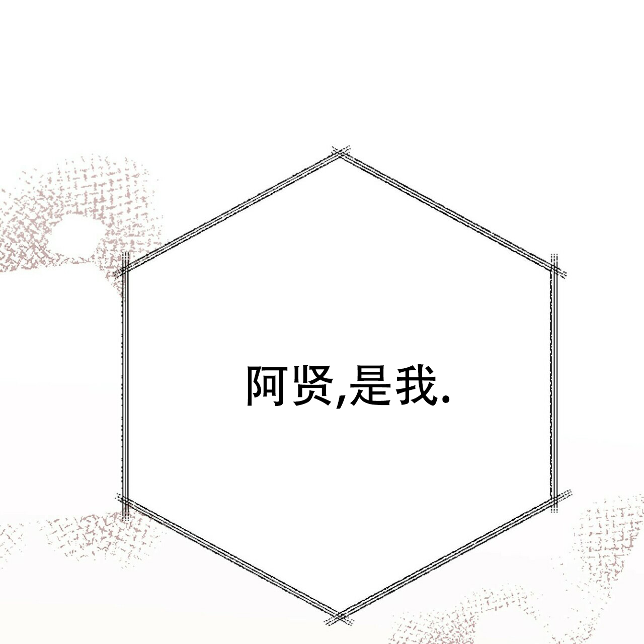 第11话75