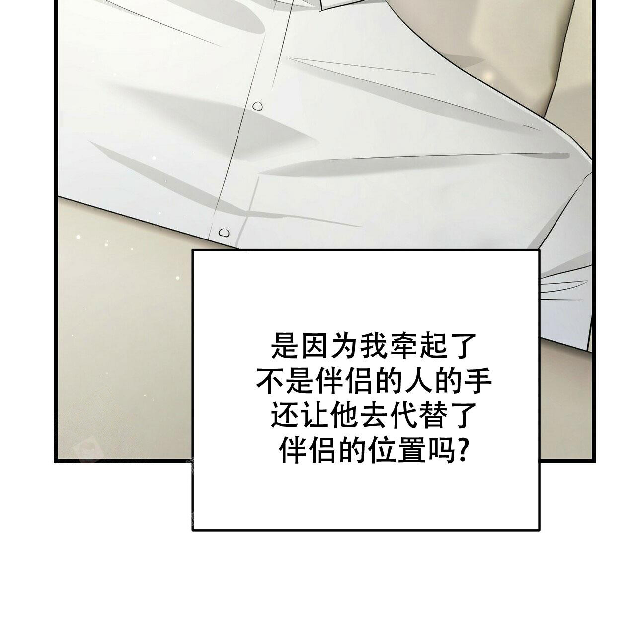 第102话26