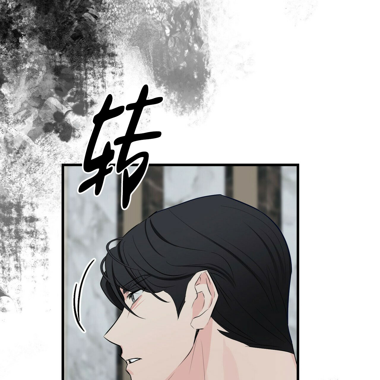 第37话55