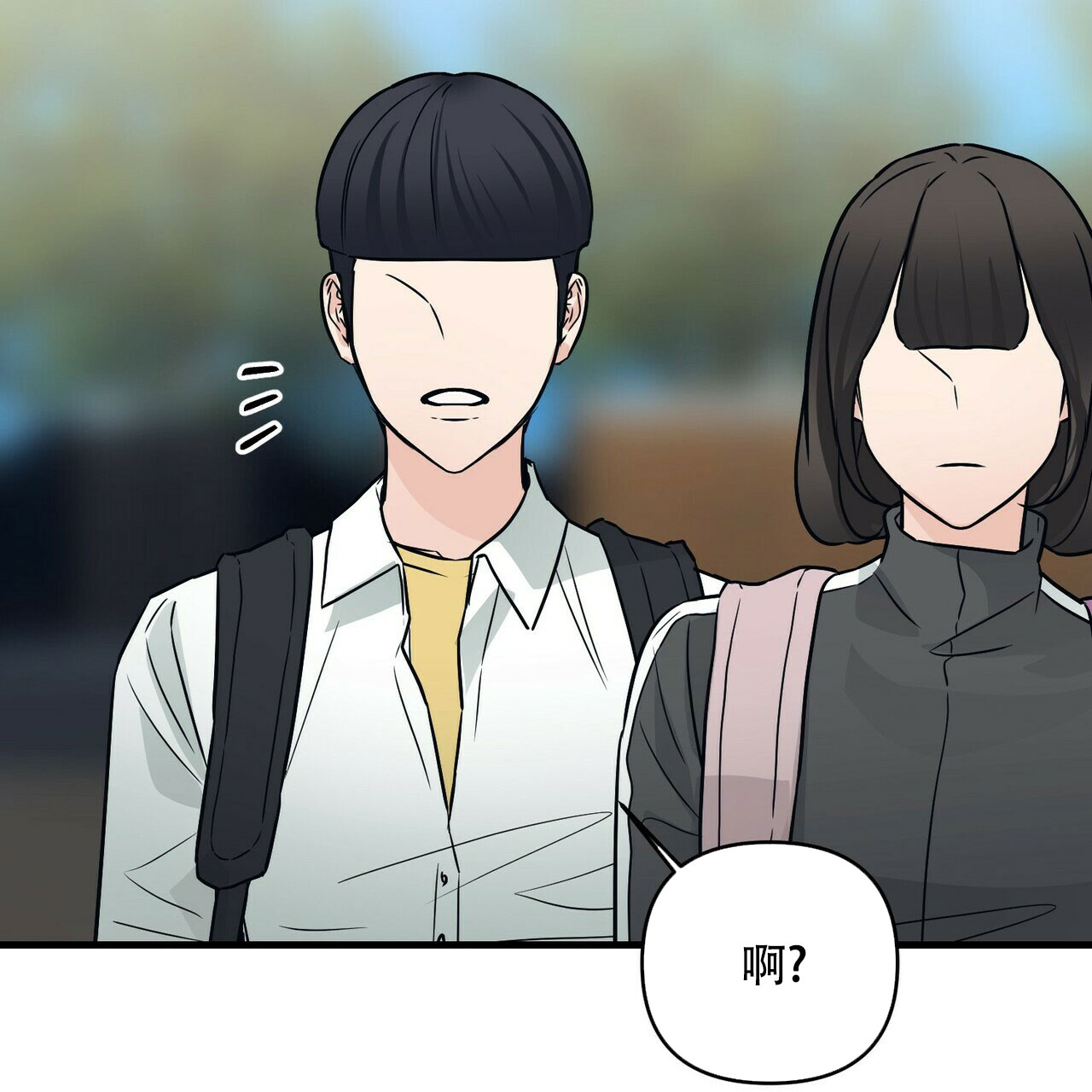 第70话39