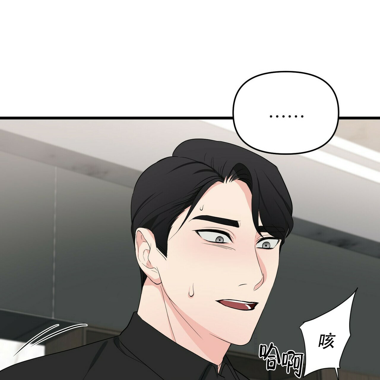 第18话19