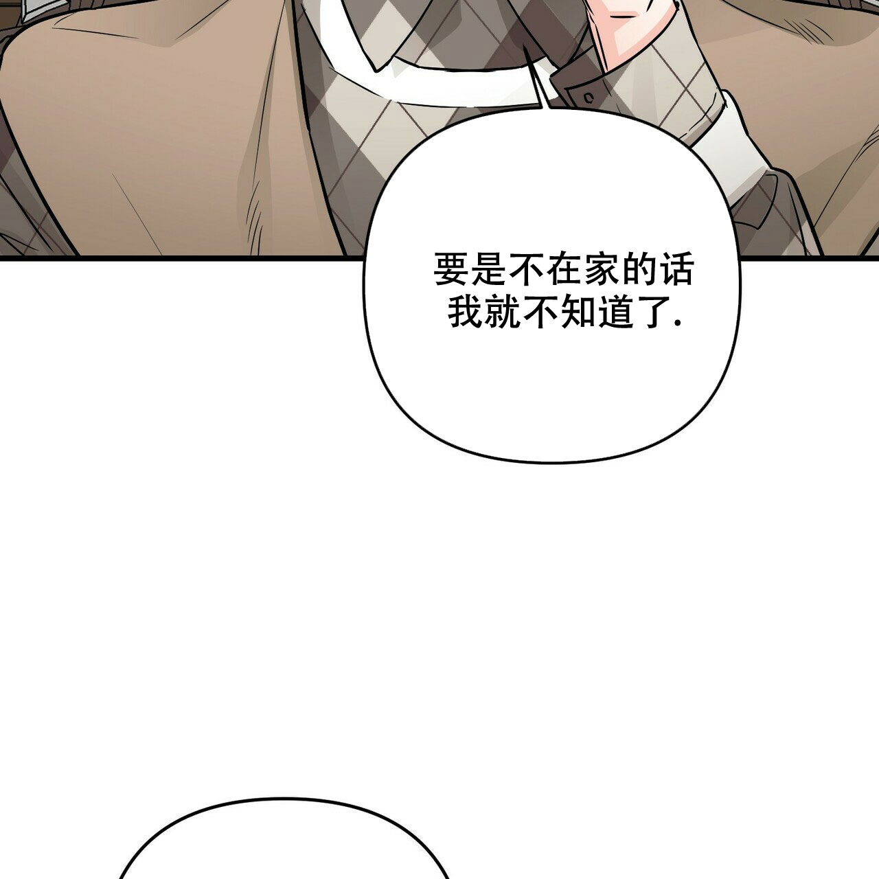 第76话64