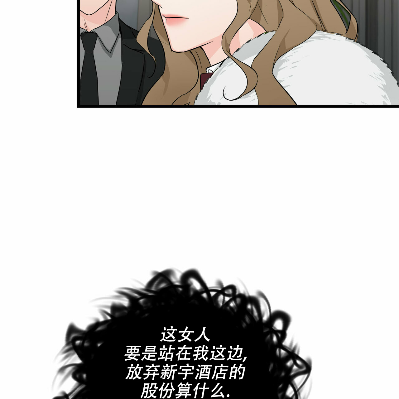 第42话58