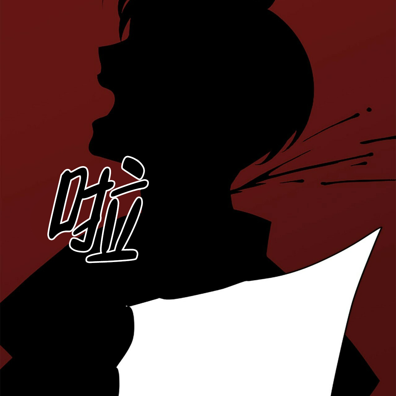 第2话29