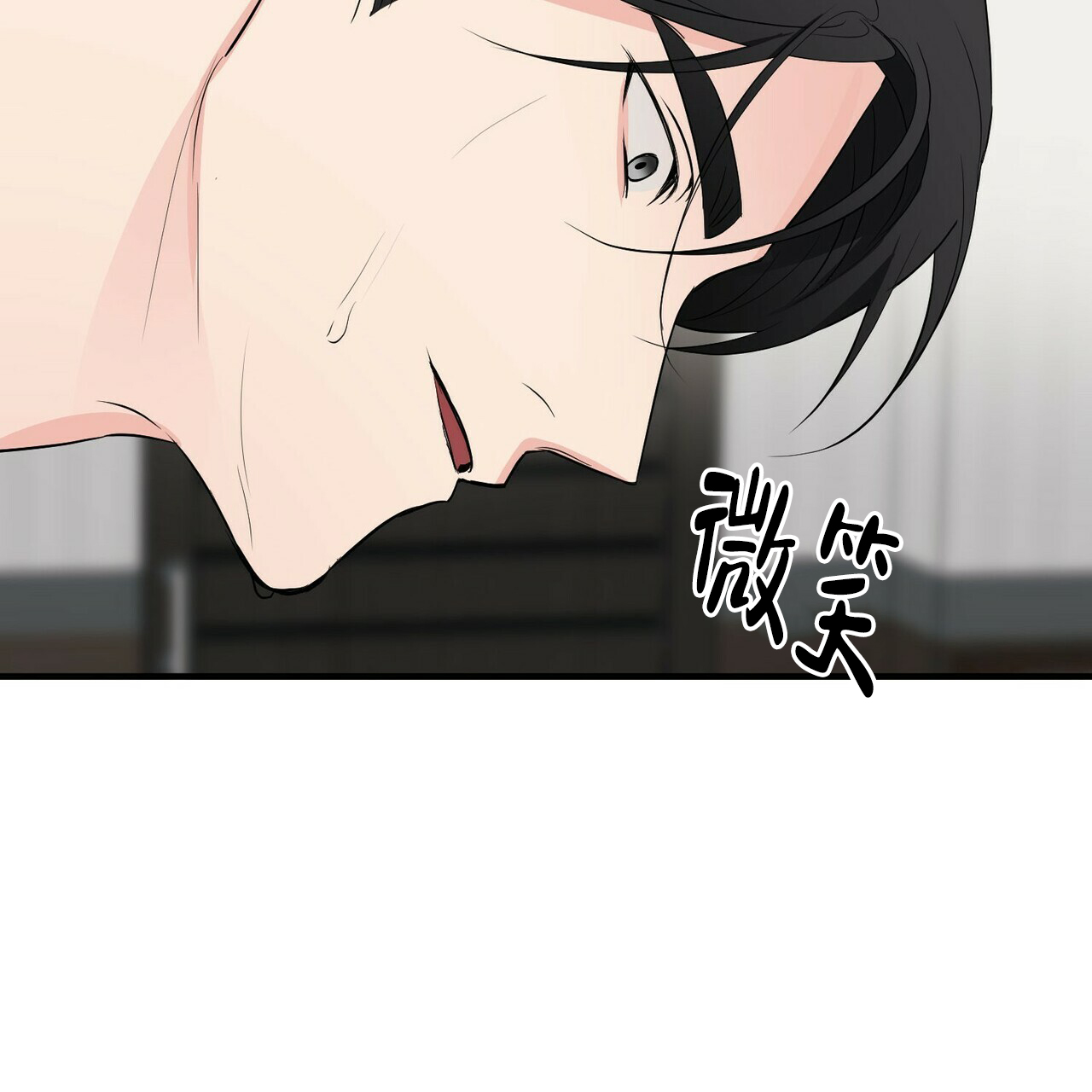 第24话38