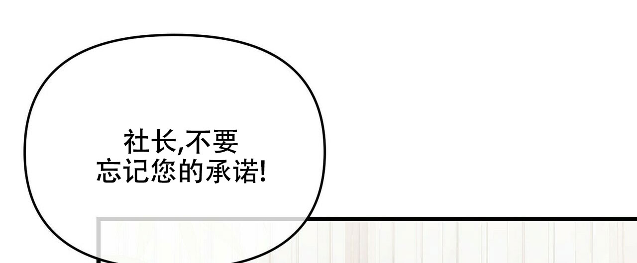 第34话7
