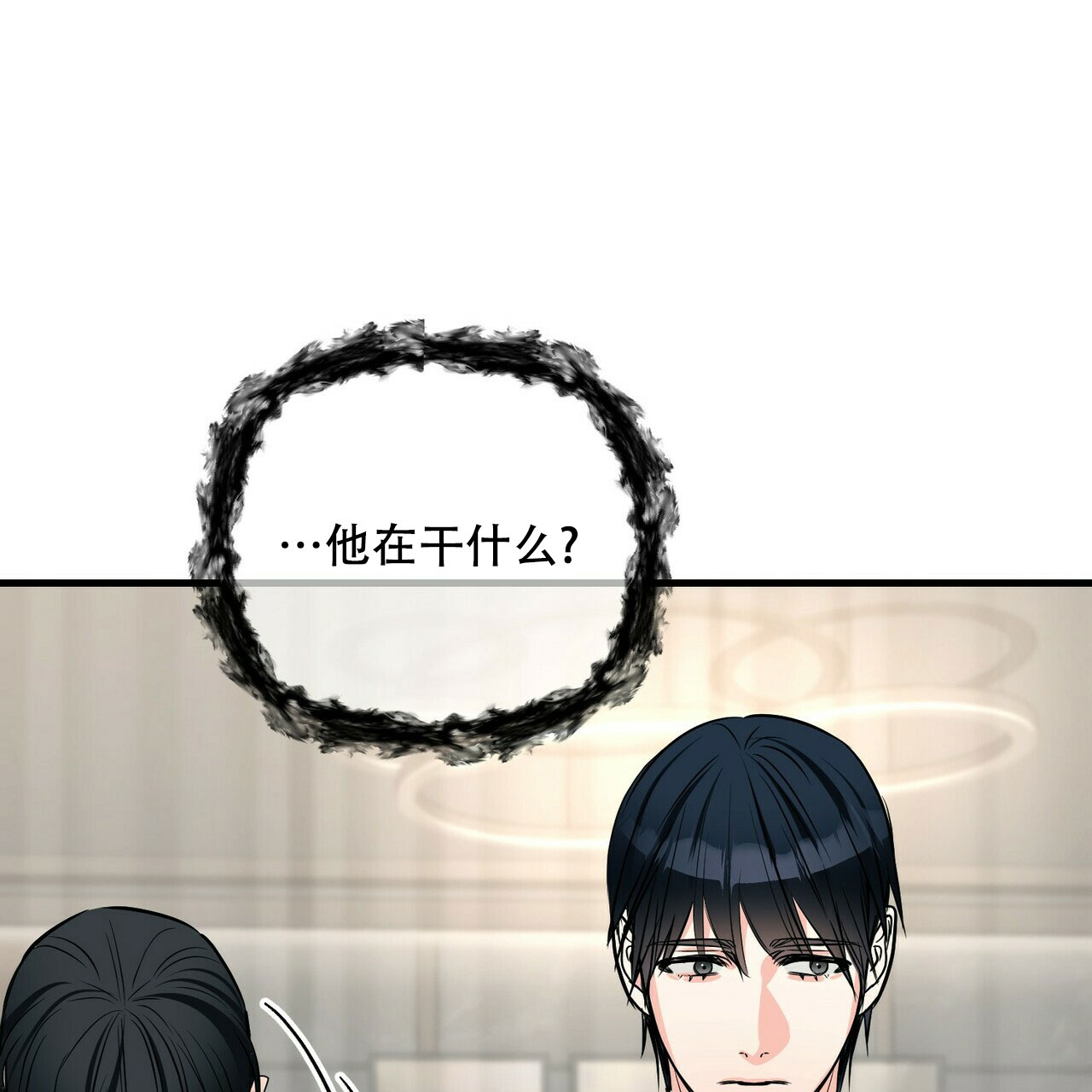 第82话38