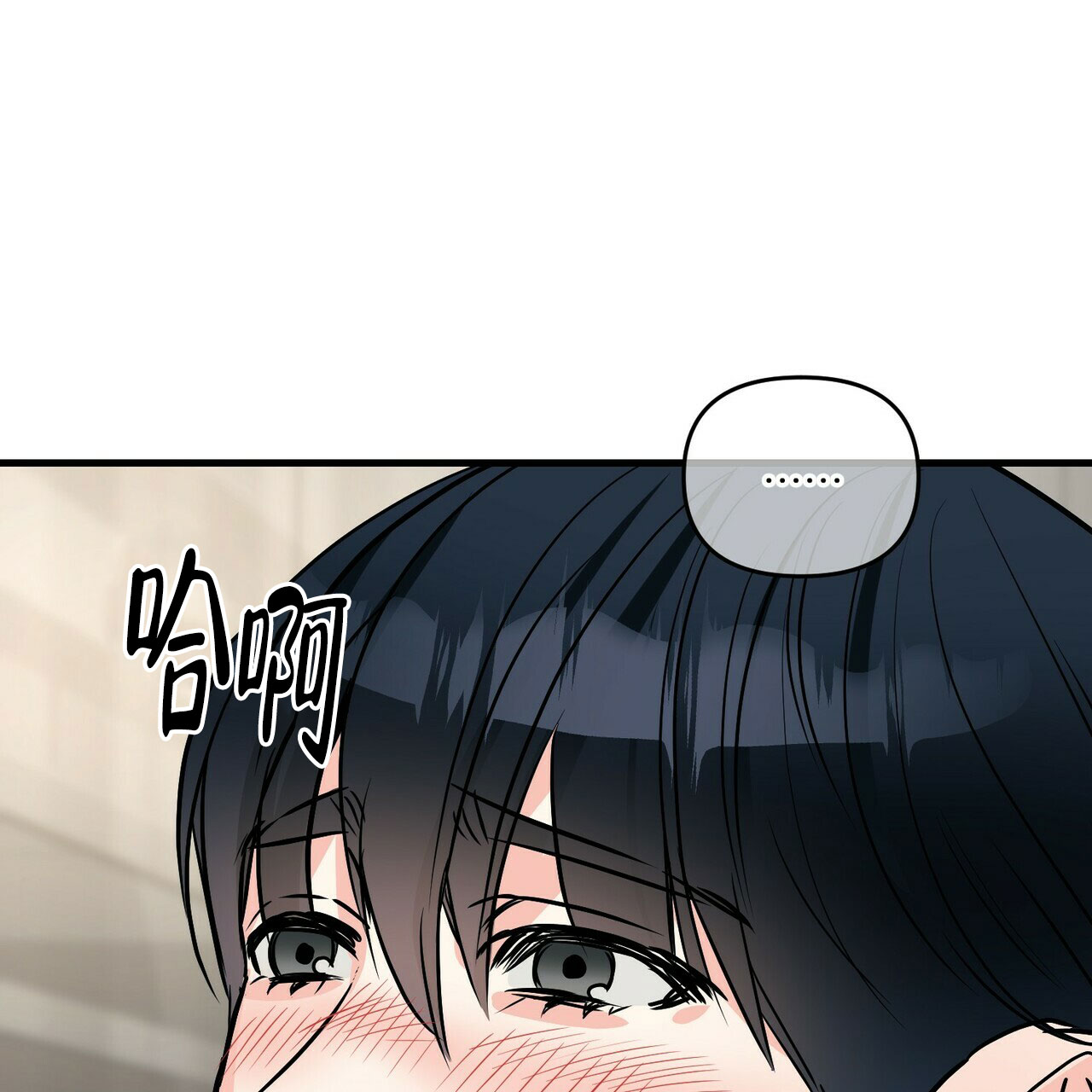 第83话48