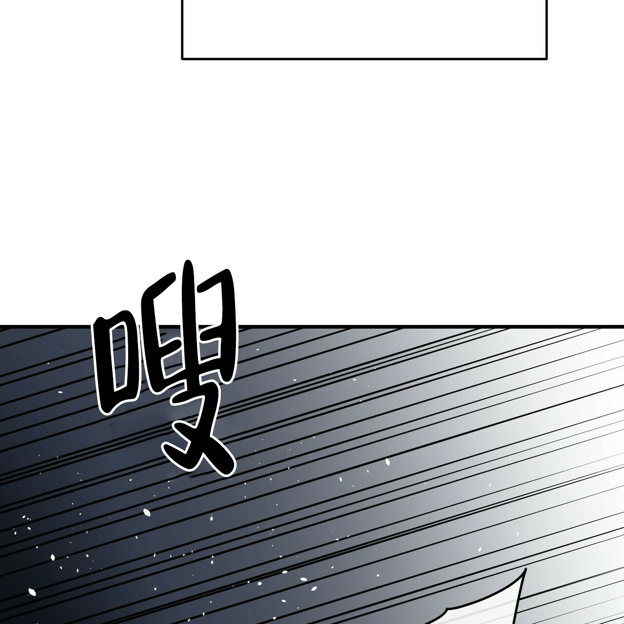 第24话34