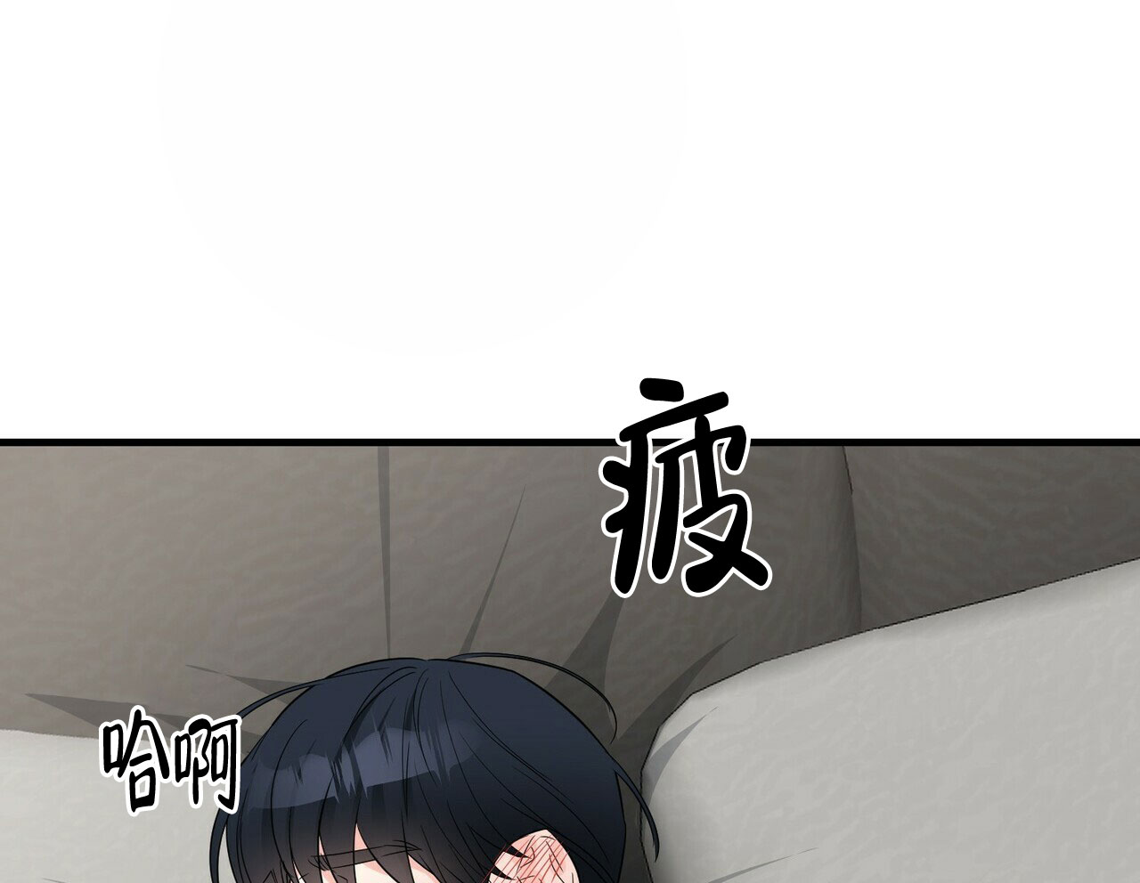 第58话19