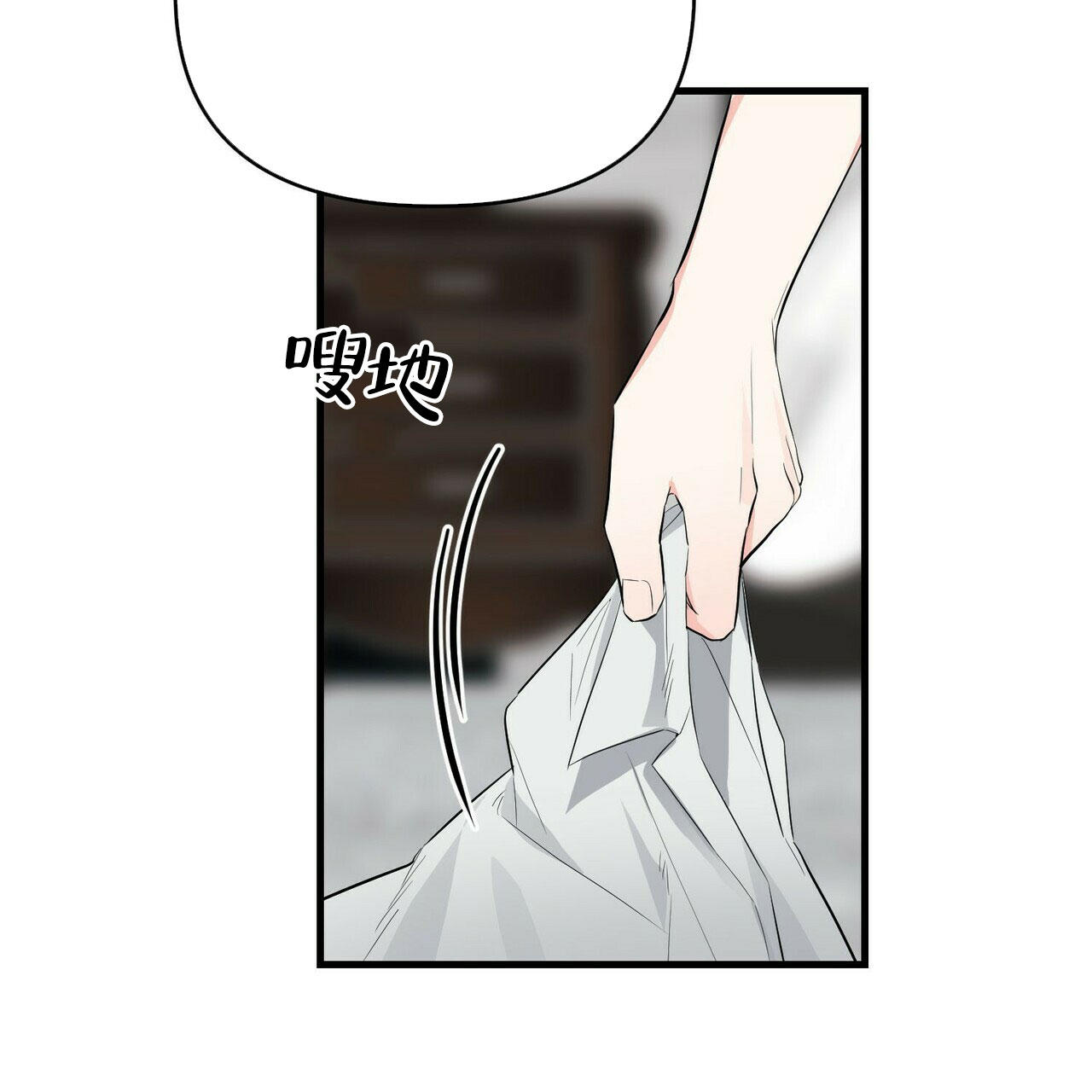 第27话23