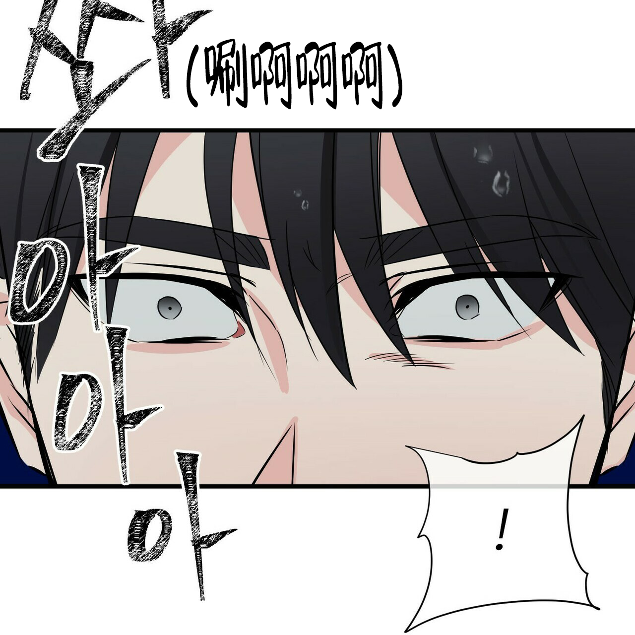 第39话28