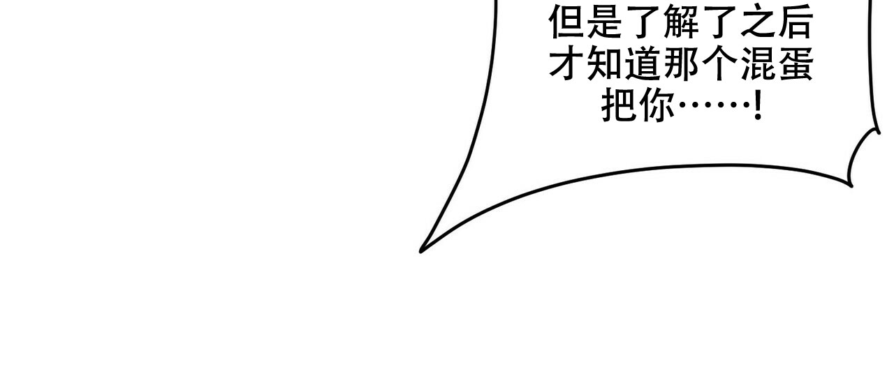 第80话14