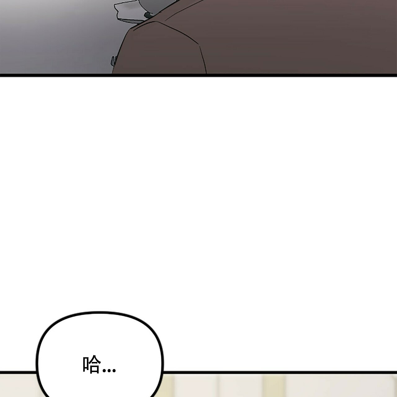 第8话6
