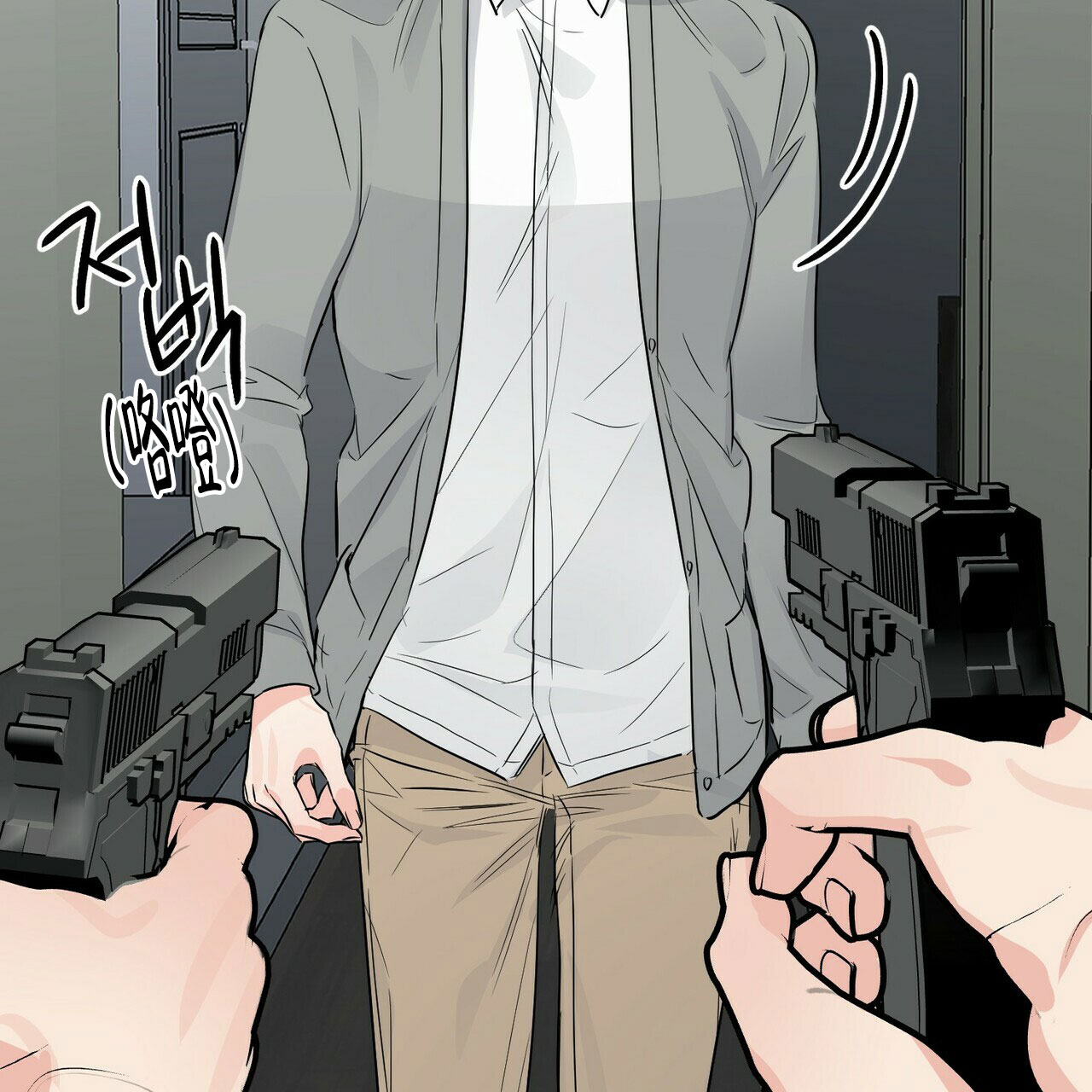 第76话12