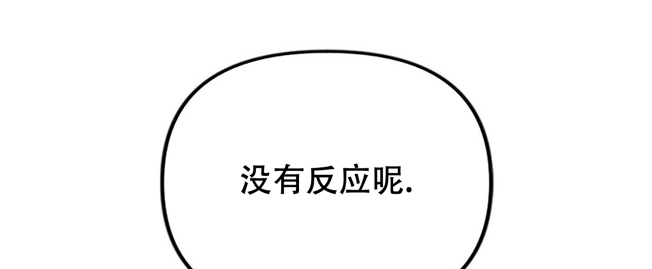 第8话57