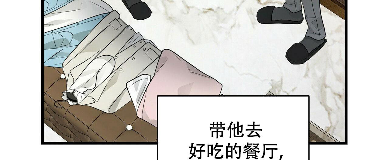 第102话19