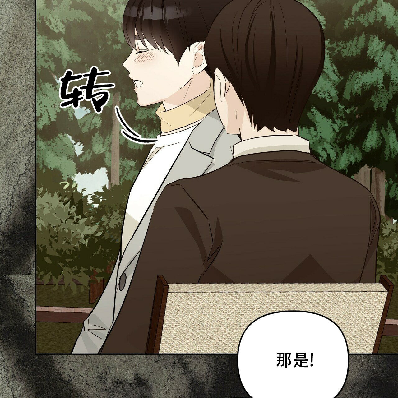 第50话63