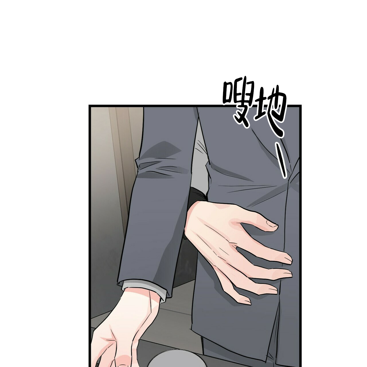 第45话2