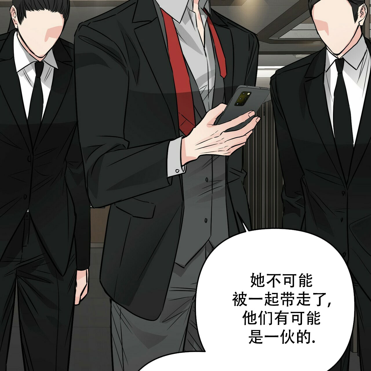 第76话47