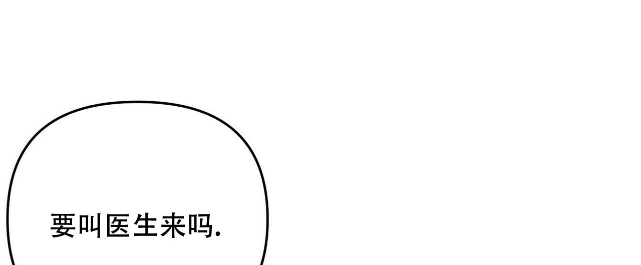 第54话34
