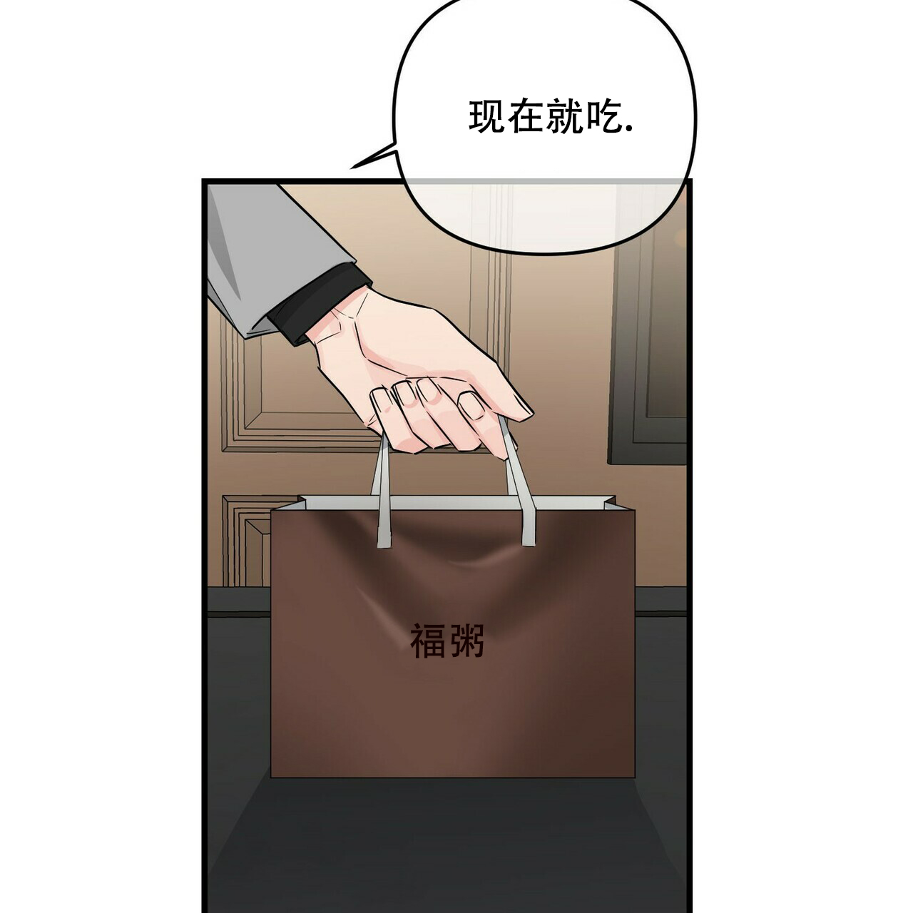 第44话48