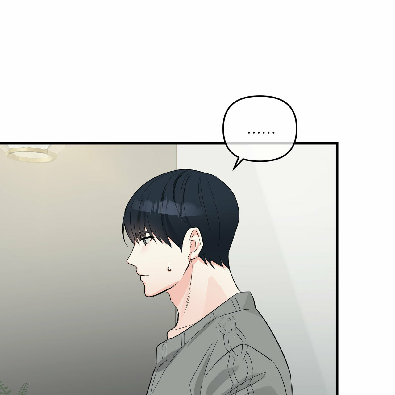 第43话11