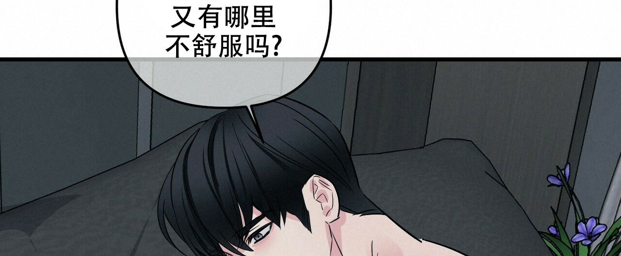 第68话36
