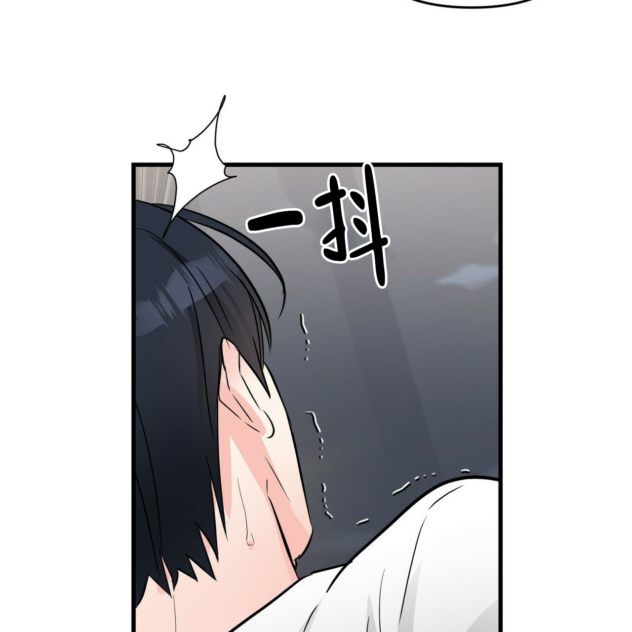 第54话15