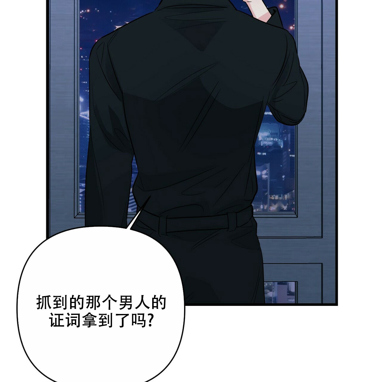 第74话11