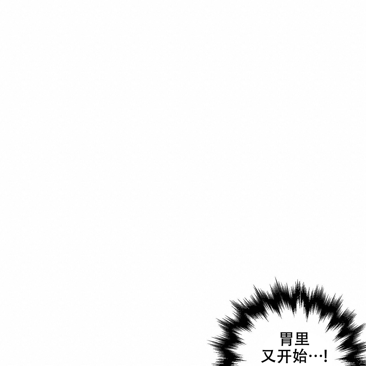 第62话36
