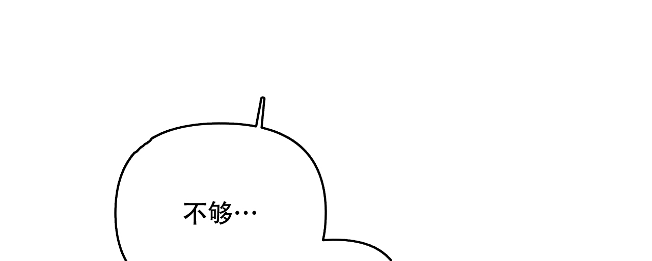 第57话12