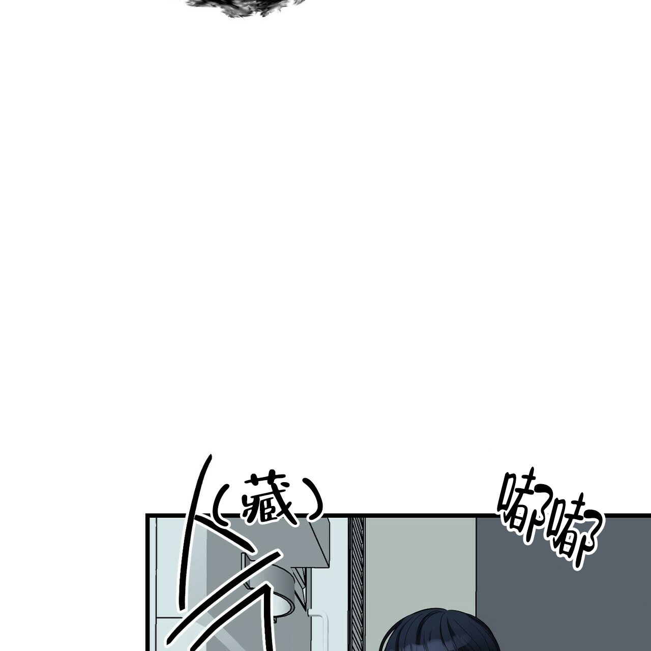 第66话2